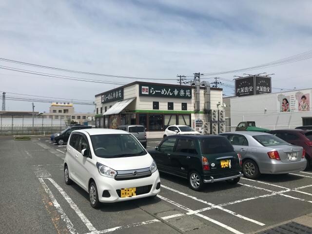 幸楽苑新津店(その他飲食（ファミレスなど）)まで759m アルカディア中村