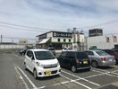 幸楽苑新津店(その他飲食（ファミレスなど）)まで759m アルカディア中村