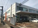 阿賀野郵便局(郵便局)まで717m エスパシオ