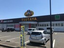 TSUTAYA新津北上店(ビデオ/DVD)まで3049m ラビットⅡ