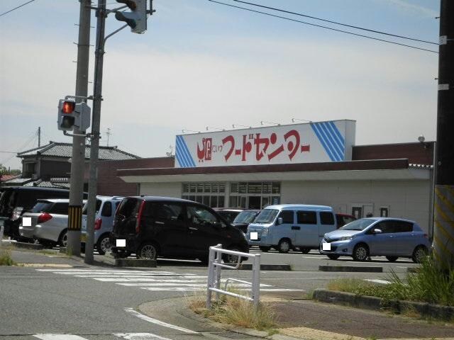 にいつフードセンター小須戸店(スーパー)まで1815m ハイムニューグリーン