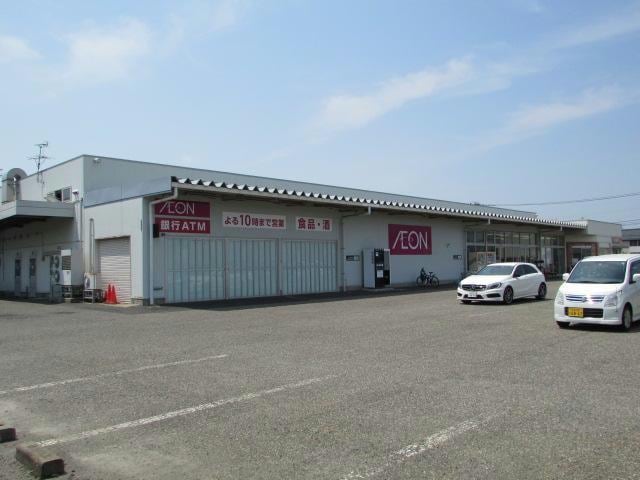 イオン山二ツ店(スーパー)まで472m サンディーア