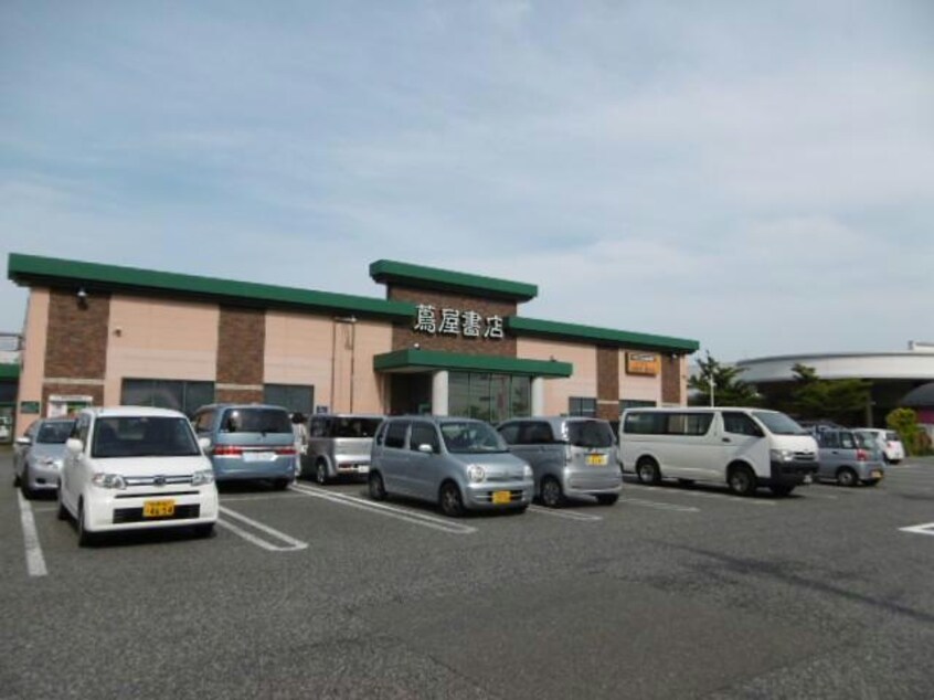 蔦屋書店南笹口店(ビデオ/DVD)まで2623m サンディーア