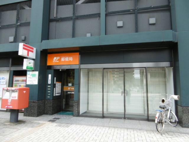 新潟米山郵便局(郵便局)まで518m ローゼンクローネ米山