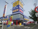 ゲオ竹尾インター店(ビデオ/DVD)まで2507m ツインハウスB