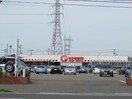 コメリPRO牡丹山店(電気量販店/ホームセンター)まで2529m 粟山貸家