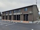 グランディールの外観