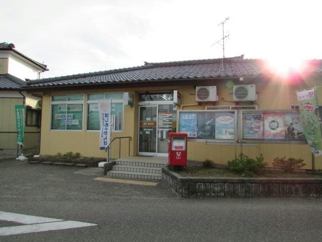 曽野木郵便局(郵便局)まで445m マルクパサージュ