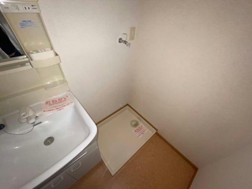  ウインドアヴェニューアカイダB