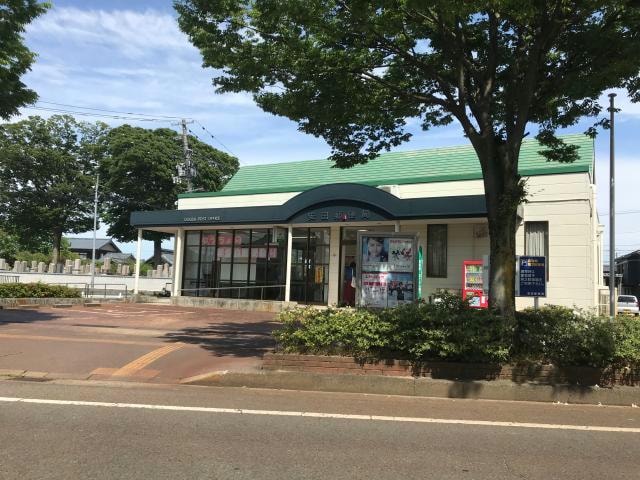 安田郵便局(郵便局)まで490m ウインドアヴェニューアカイダB