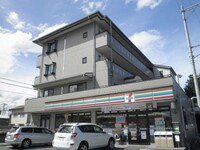 メゾン・プレミール