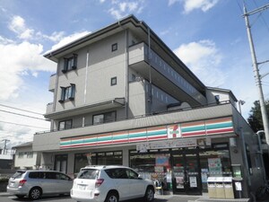 メゾン・プレミール