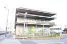 おかやま信用金庫当新田支店(銀行)まで534m 宇野線<宇野みなと線>/備前西市駅 徒歩26分 2階 築34年
