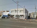 中国銀行東古松支店(銀行)まで138m 宇野線<宇野みなと線>/大元駅 徒歩3分 2階 築37年