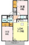 山陽本線（中国）/岡山駅 バス:30分:停歩8分 2階 築25年 2LDKの間取り