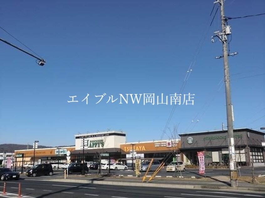 ザ・ダイソー岡山平田店(電気量販店/ホームセンター)まで909m 宇野線<宇野みなと線>/備前西市駅 徒歩20分 3階 築17年