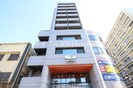 宇野線<宇野みなと線>/大元駅 徒歩10分 7階 築35年の外観