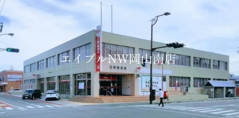 玉野宇野二郵便局(郵便局)まで1052m 宇野線<宇野みなと線>/宇野駅 バス10分玉野浄化センター前下車:停歩3分 2階 築11年