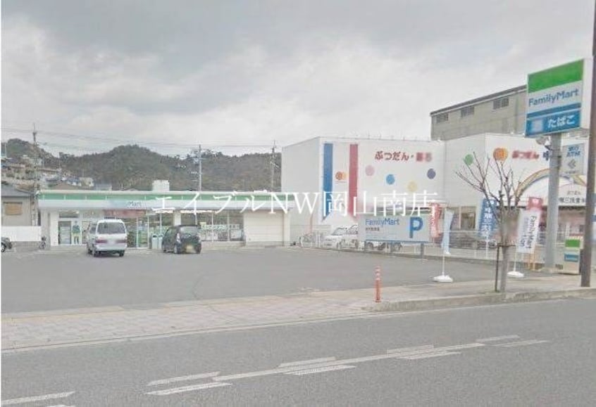 ファミリーマート玉野宇野店(コンビニ)まで1288m 宇野線<宇野みなと線>/宇野駅 バス10分玉野浄化センター前下車:停歩3分 2階 築11年