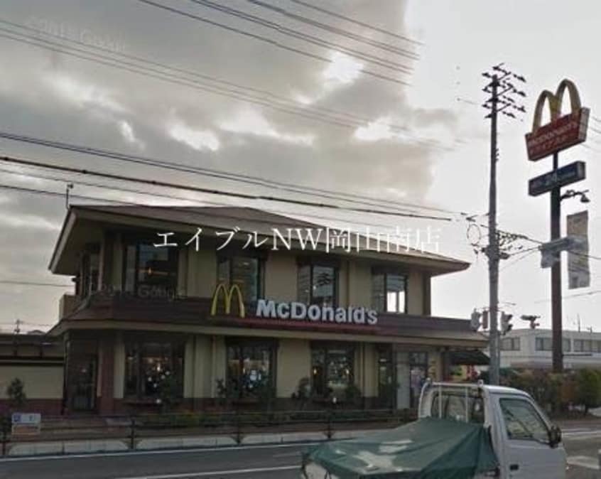 マクドナルド清輝橋店(その他飲食（ファミレスなど）)まで927m 宇野線<宇野みなと線>/大元駅 徒歩8分 3階 築4年