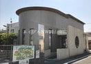川村医院(病院)まで473m 宇野線<宇野みなと線>/大元駅 徒歩8分 3階 築4年