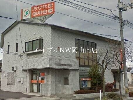 おかやま信用金庫高柳支店(銀行)まで481m 吉備線<桃太郎線>/大安寺駅 徒歩9分 3階 築22年