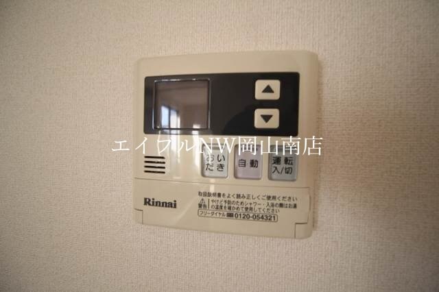  岡山市電東山本線<岡山電気軌道>/東山・おかでんミュージアム駅 徒歩27分 2階 築18年