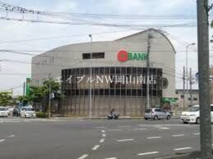 トマト銀行西市支店(銀行)まで667m 宇野線<宇野みなと線>/備前西市駅 徒歩7分 2階 築12年