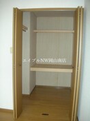  宇野線<宇野みなと線>/備前西市駅 徒歩32分 1階 築23年