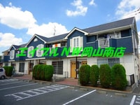 ハイ・ツリー２１　A棟