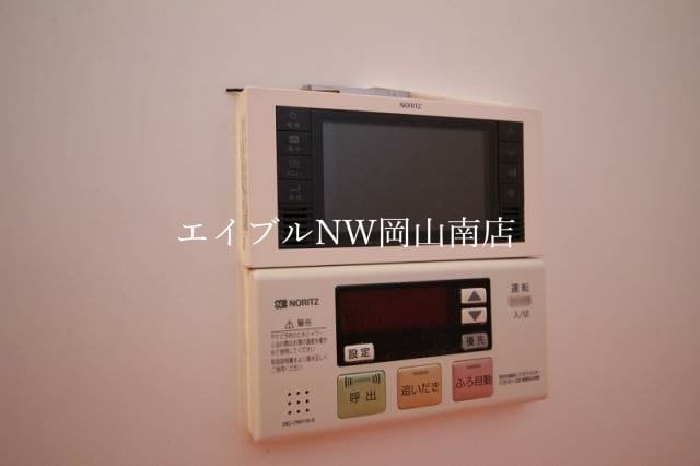 同物件の別の部屋の写真です 宇野線<宇野みなと線>/備前西市駅 徒歩47分 1階 築19年