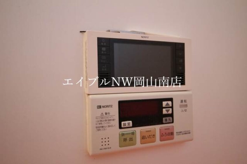 同物件の別の部屋の写真です 宇野線<宇野みなと線>/備前西市駅 徒歩47分 1階 築19年