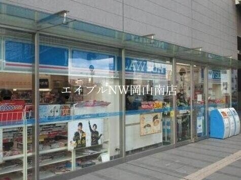 ローソン岡山リットシティビル店(コンビニ)まで300m 山陽本線（中国）/岡山駅 徒歩8分 5階 築15年