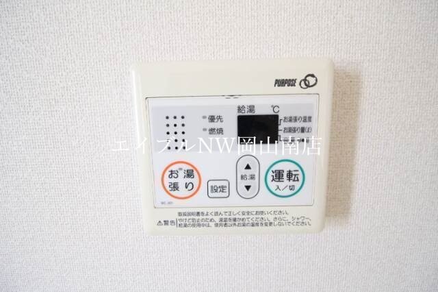  山陽本線（中国）/岡山駅 バス30分岡電バス・福田公会堂前バス停下車:停歩11分 1階 築19年