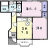 宇野線<宇野みなと線>/常山駅 徒歩5分 1階 築21年 2DKの間取り
