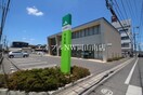 JA岡山今支所(銀行)まで243m 山陽本線（中国）/北長瀬駅 徒歩28分 1階 築15年