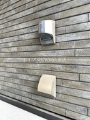  宇野線<宇野みなと線>/大元駅 徒歩15分 2階 築2年