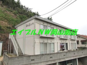 港ヶ丘ハイツ