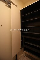  岡山市電東山本線<岡山電気軌道>/東山・おかでんミュージアム駅 徒歩75分 3階 築7年