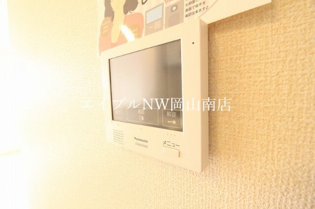  岡山市電東山本線<岡山電気軌道>/東山・おかでんミュージアム駅 徒歩75分 3階 築7年