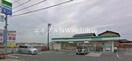 ファミリーマート岡山江並店(コンビニ)まで648m 岡山市電東山本線<岡山電気軌道>/東山・おかでんミュージアム駅 徒歩75分 3階 築7年