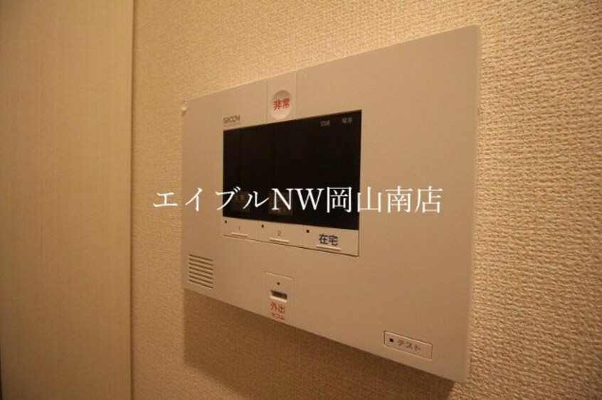  岡山市電東山本線<岡山電気軌道>/東山・おかでんミュージアム駅 徒歩75分 3階 築7年