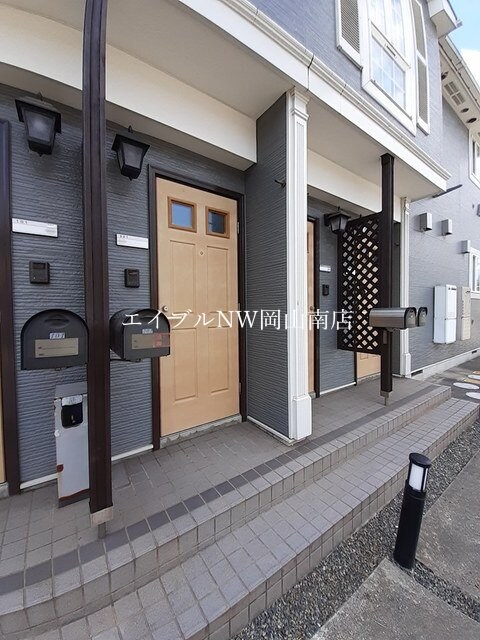  宇野線<宇野みなと線>/妹尾駅 徒歩17分 2階 築24年