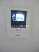  瀬戸大橋線/植松駅 徒歩7分 2階 築6年