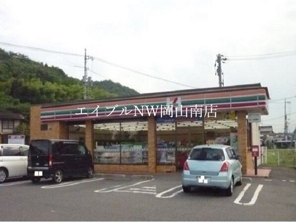セブンイレブン植松店(コンビニ)まで280m 瀬戸大橋線/植松駅 徒歩7分 2階 築6年
