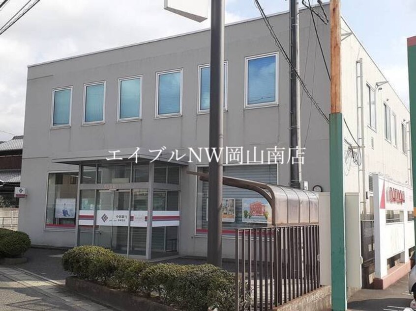 中国銀行彦崎支店(銀行)まで1300m 瀬戸大橋線/植松駅 徒歩7分 2階 築6年