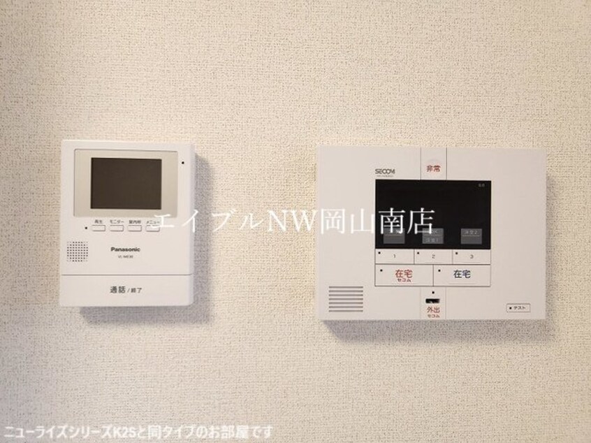  宇野線<宇野みなと線>/常山駅 徒歩22分 1階 1年未満