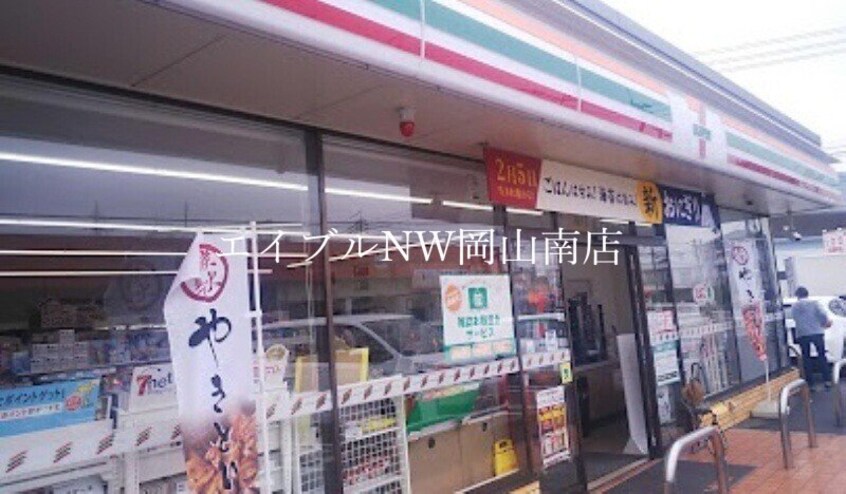 セブンイレブン岡山洲崎3丁目店(コンビニ)まで173m 山陽本線（中国）/岡山駅 バス25分バス・洲崎下車:停歩4分 1階 築41年