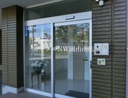  岡山市電清輝橋線<岡山電気軌道>/清輝橋駅 徒歩48分 2階 築7年