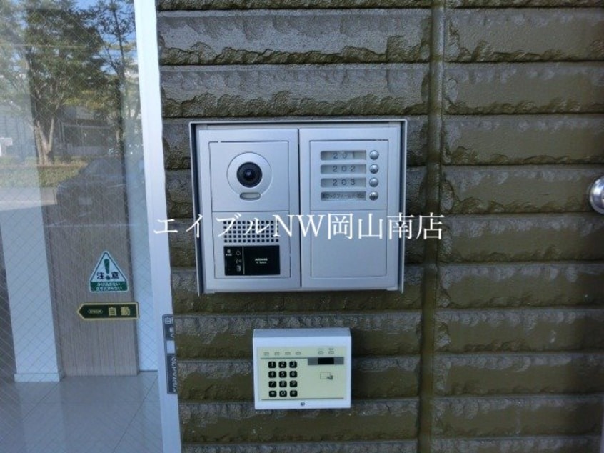  岡山市電清輝橋線<岡山電気軌道>/清輝橋駅 徒歩48分 2階 築7年